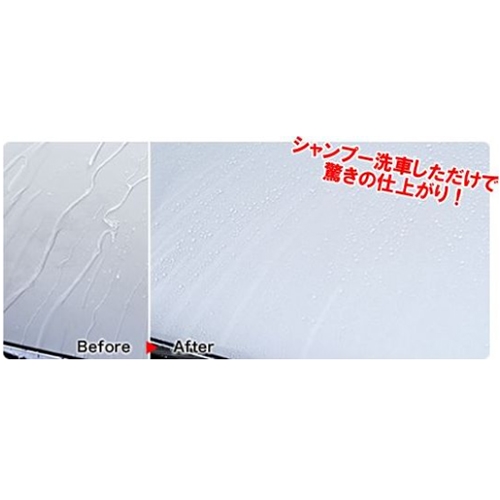 EA922JM-3 カ-シャンプ-(ダ-ク&メタリック)_画像02