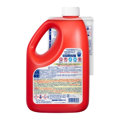 EA922KD-15A 2kg塩素系パイプ洗浄剤(ジェル_画像02