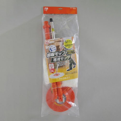 EA928AB-132 [EA928AB-131用]モップ_画像02