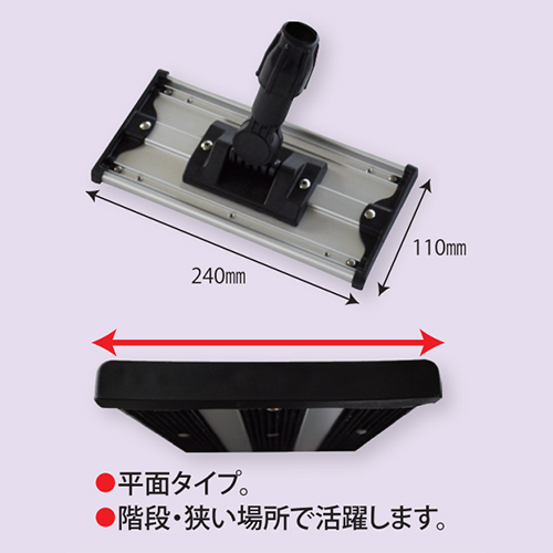 EA928D-1 980-1600mm伸縮ハンドル_画像04