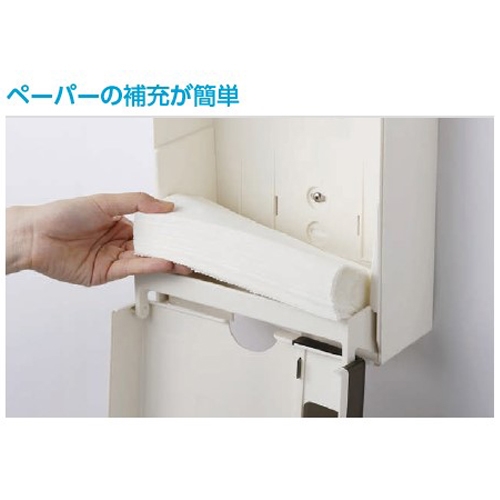 EA929AP-60 244x149x130mmタオルホルダ-_画像02