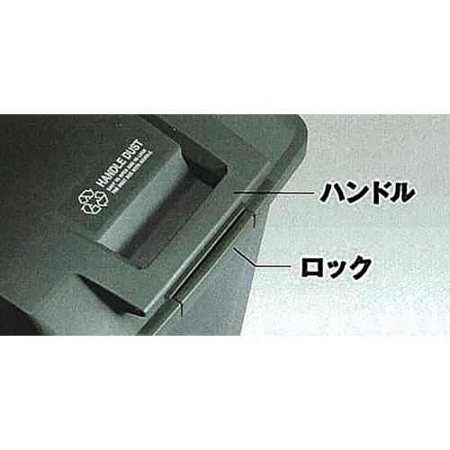 EA995AA-157 45Lダストボックス(グリ-ン)_画像04