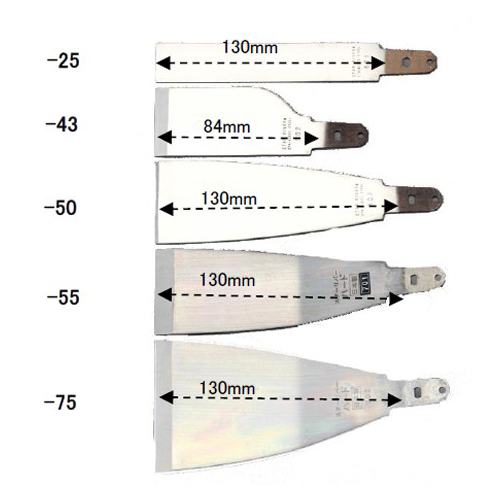 [EA524MA-1用]25mm替スクレーパー_画像04