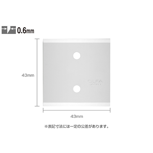 EA589LB-1 EA589LB用替刃(3枚)_画像03