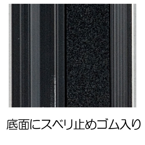 EA720Y-30 1000mmカッターガイド(スリム)_画像02