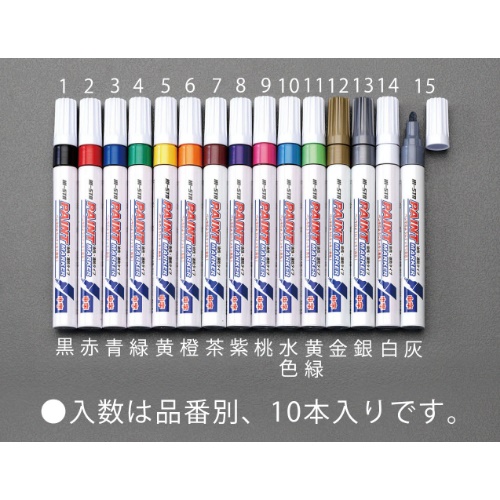 EA765MR-14 白油性ペイントマーカー(10本)_画像03