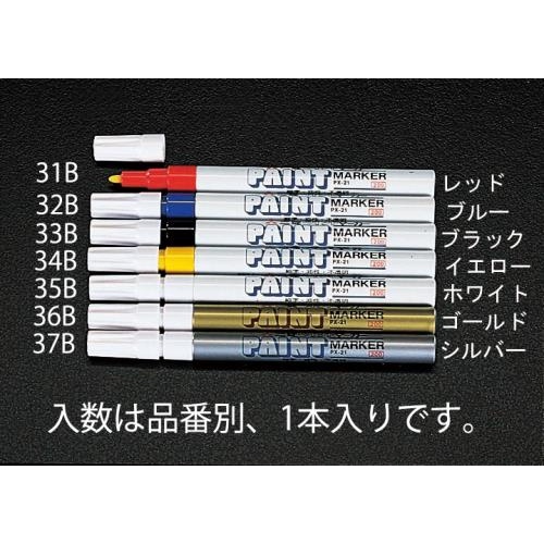 Ea765mp 31b 赤 細字ペイントマーカー スマートスクール スマスク