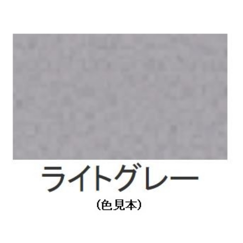 EA942EN-41 8kg水性1液型簡易防水塗料(薄灰_画像02