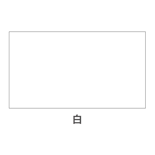 EA942CB-21 300mlアクリルラッカースプレ白_画像02