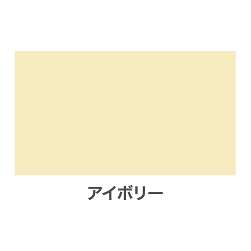 EA942CB-28 アクリルラッカスプレー IV_画像02