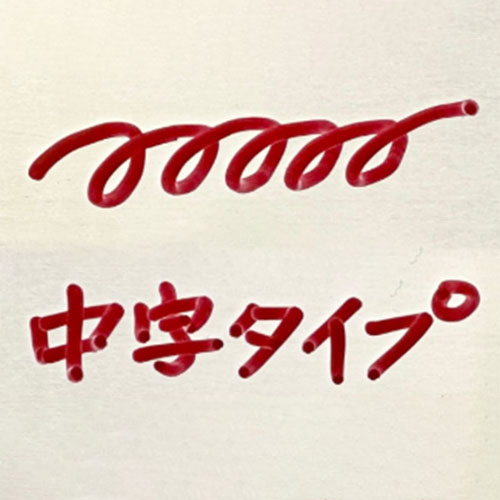 EA942CD-4 耐熱耐候マーカー(緑)_画像04