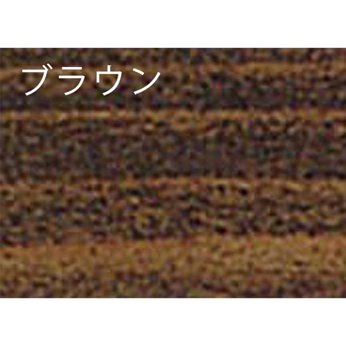 EA942CH-22 2.5L木材防虫防腐ソート_画像02