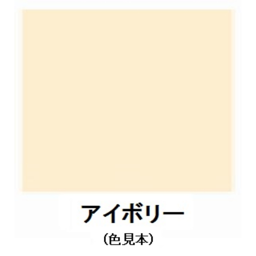 EA942E-22 1.6L水性多目的塗料(アイボリー)_画像02