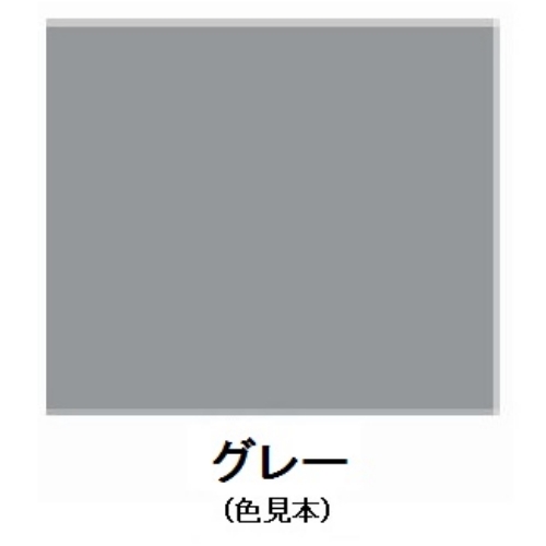 EA942E-24 1.6L水性多目的塗料(グレー)_画像02