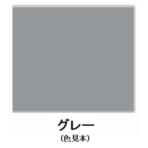 EA942E-34 3.0L水性多目的塗料(グレー)_画像02