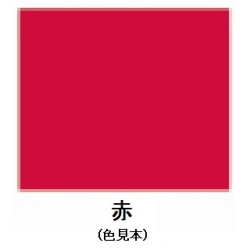 EA942E-36 3.0L水性多目的塗料(赤)_画像02