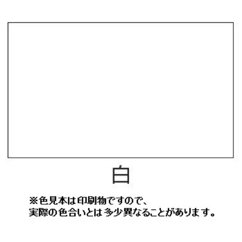 EA942EA-31 3.0L水性多目的塗料(建物用/白)_画像02