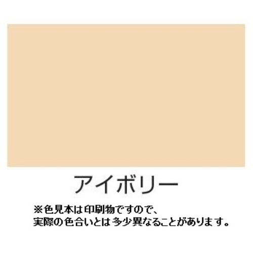EA942EA-33 3.0L水性塗料(建物/アイボリー)_画像02