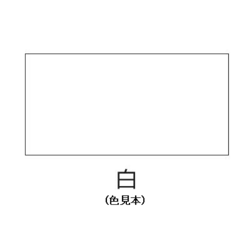 EA942EB-1A 0.2L水性多用途塗料(鉄･木/白)_画像02