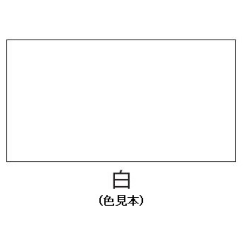 EA942EB-31 300ml水性多用途スプレー(白)_画像02