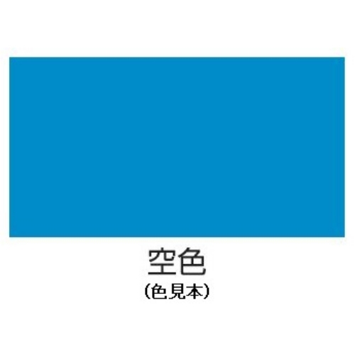 EA942EB-37 300ml水性多用途スプレー(空色)_画像02