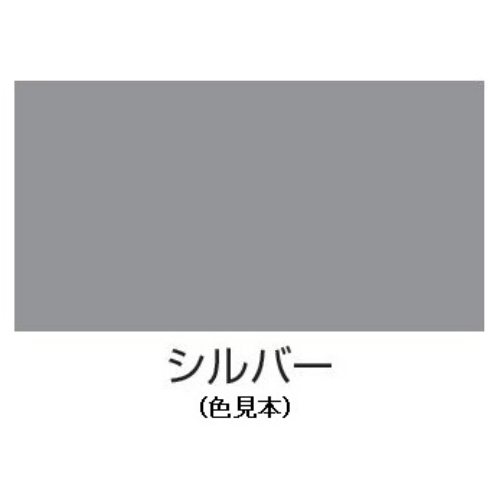 EA942EB-42 水性多用途スプレー(シルバー)_画像02