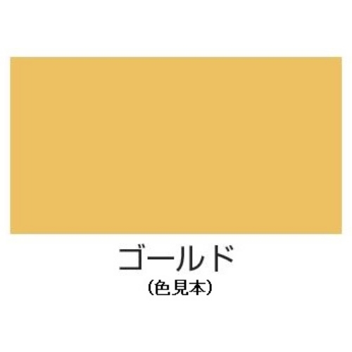 EA942EB-43 水性多用途スプレー(ゴ-ルド)_画像02