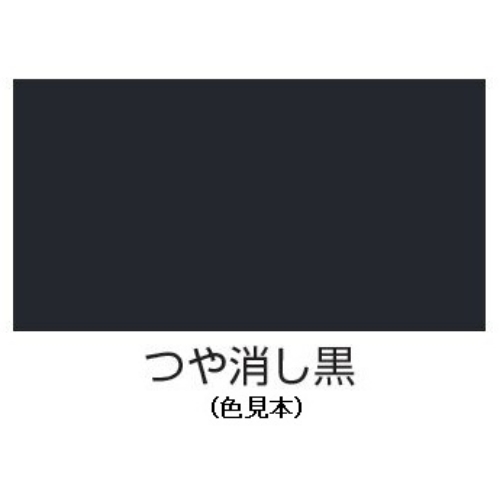 EA942EB-45 水性多用途スプレー(艶消シ黒)_画像02