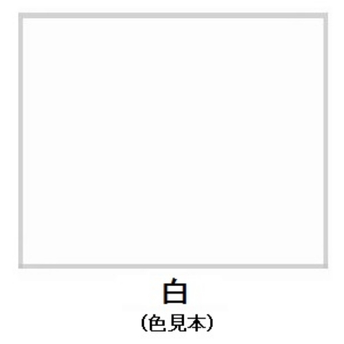 EA942EC-21 1.6L油性塗料/鉄部建物用(白)_画像02