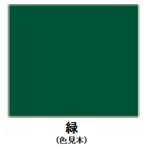 EA942EC-26 1.6L油性塗料/鉄部建物用(緑)_画像02