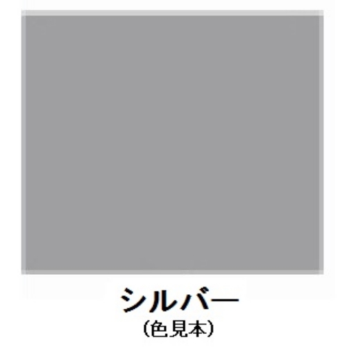 EA942EC-83 0.7Lアルミニウムペイント(銀)_画像02