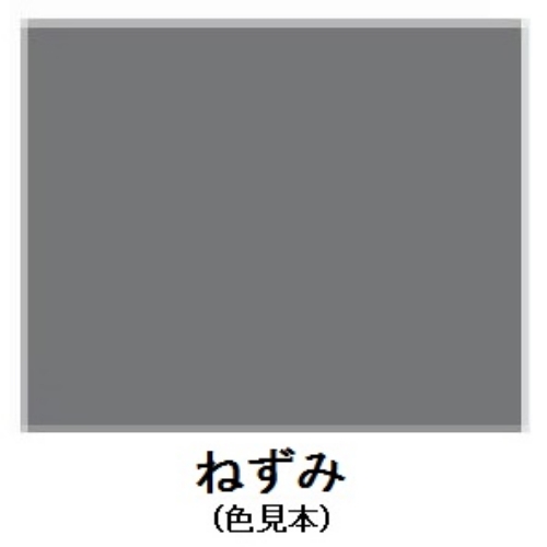 EA942ED-23 3.0L油性錆止メ塗料(ネズミ)_画像02