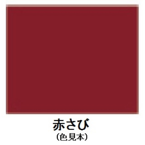 EA942ED-31 7.0L油性錆止メ塗料(赤サビ)_画像02