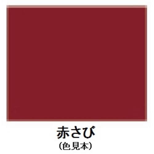 EA942ED-71 3.0L油性エポキシ錆ビ止(赤サビ_画像02