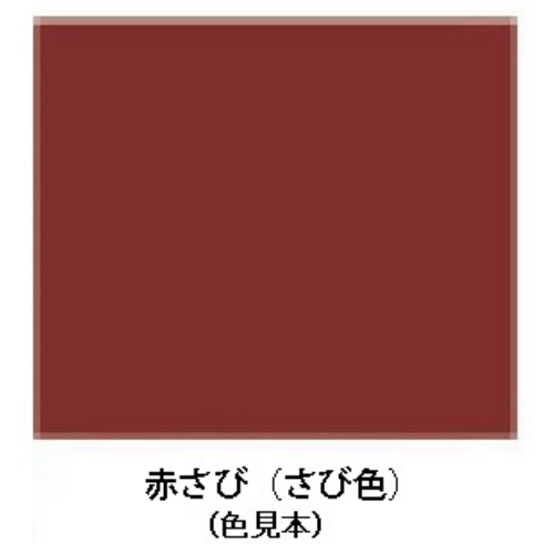 EA942EE-1 速乾錆ビ止メスプレー(サビ色)_画像02