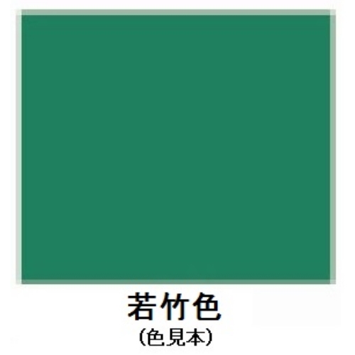 EA942EH-14 14kg水性コンクリ-ト床用(若竹)_画像02