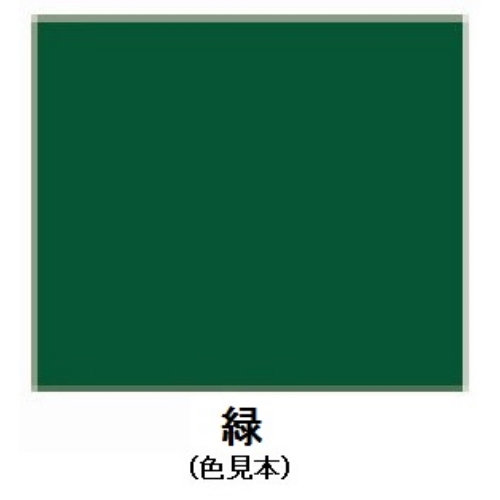 EA942EH-43 14kg油性コンクリ-ト床用(緑)_画像02