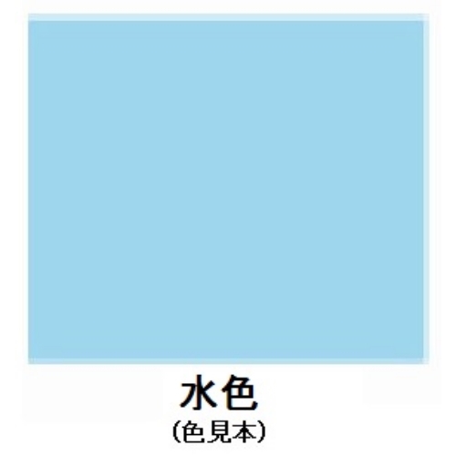 EA942EH-54 油性コンクリ-ト床･池用(水色)_画像02