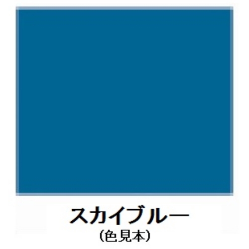 EA942EJ-82 7.0L油性･トタン塗料(スカイ青)_画像02