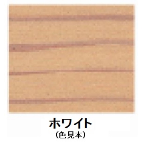 EA942EK-25 木部用天然樹脂塗料(ホワイト)_画像02