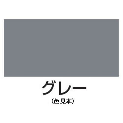 EA942EM-2 300mlラッカースプレー(灰)_画像02