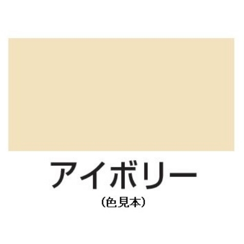 EA942EM-10 300mlラッカースプレー IV_画像02