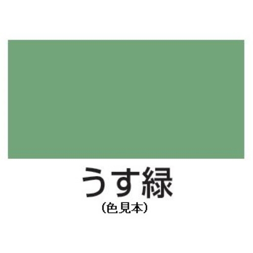 EA942EM-13 300mlラッカースプレー(薄緑)_画像02