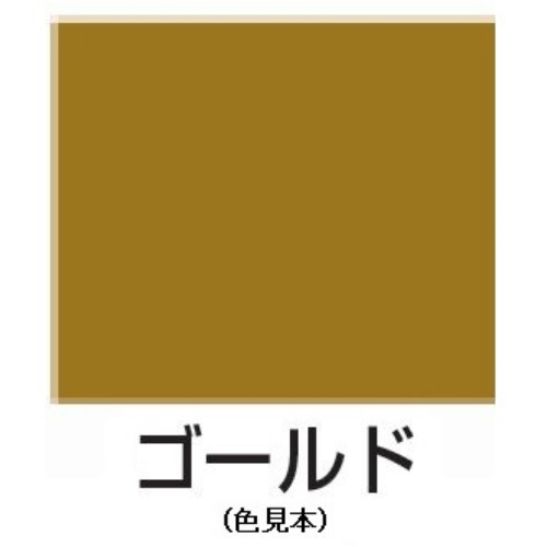 EA942EM-15 300mlラッカースプレー(金)_画像02