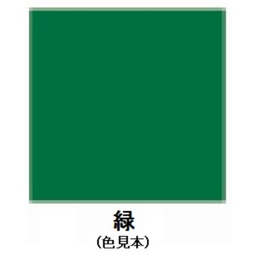 EA942EM-31 300mlエナメルスプレー(緑)_画像02
