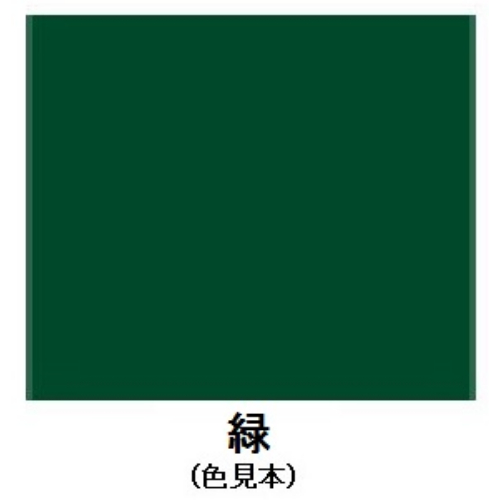 EA942EM-41 300ml黒板用スプレー(緑)_画像02