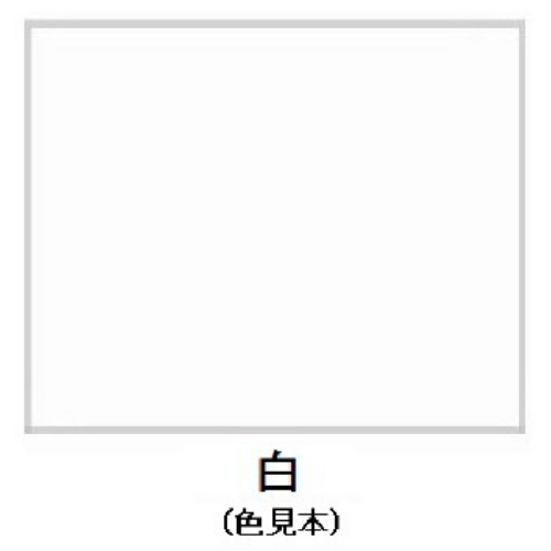 EA942EM-51 300ml文字書キ用スプレー(白)_画像02