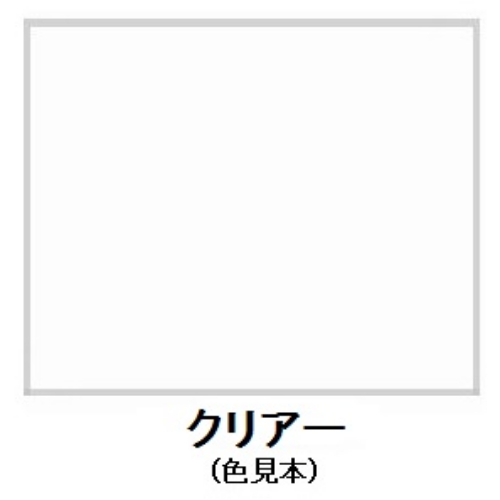 EA942EM-87 1.6L下塗リ剤(油性塗料)_画像02