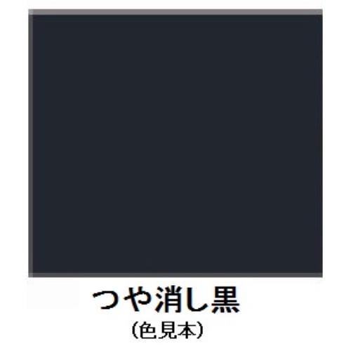 EA942EM-105 強溶2液ウレタンスプレ(艶消黒_画像02