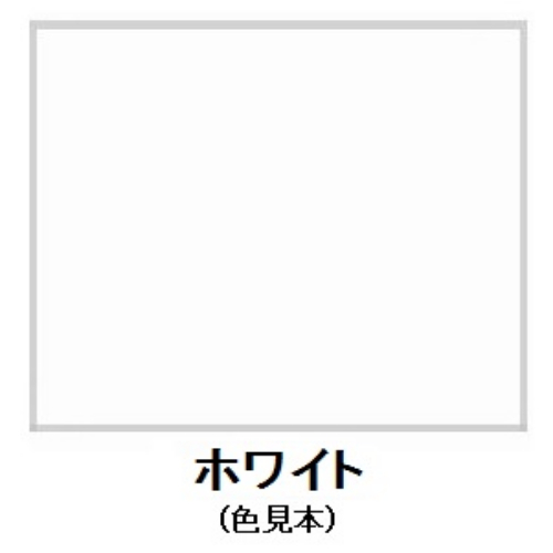 EA942EN-13 4.0kg油性船底用塗料(白)_画像02